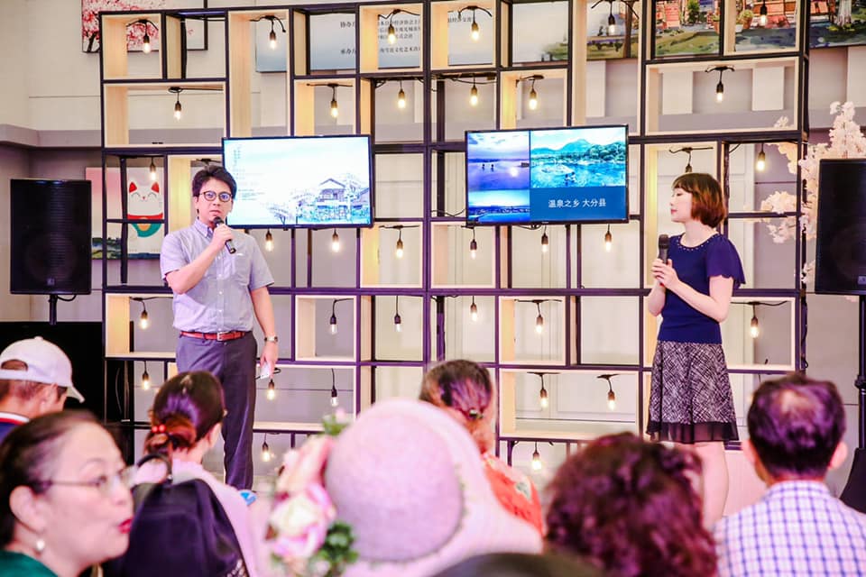 大分県ショータイム 上海市第一百貨商店