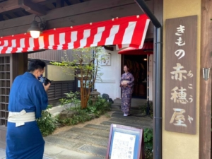 大分県県南連合プロモーション　訪日ウェブマガジンMatcha