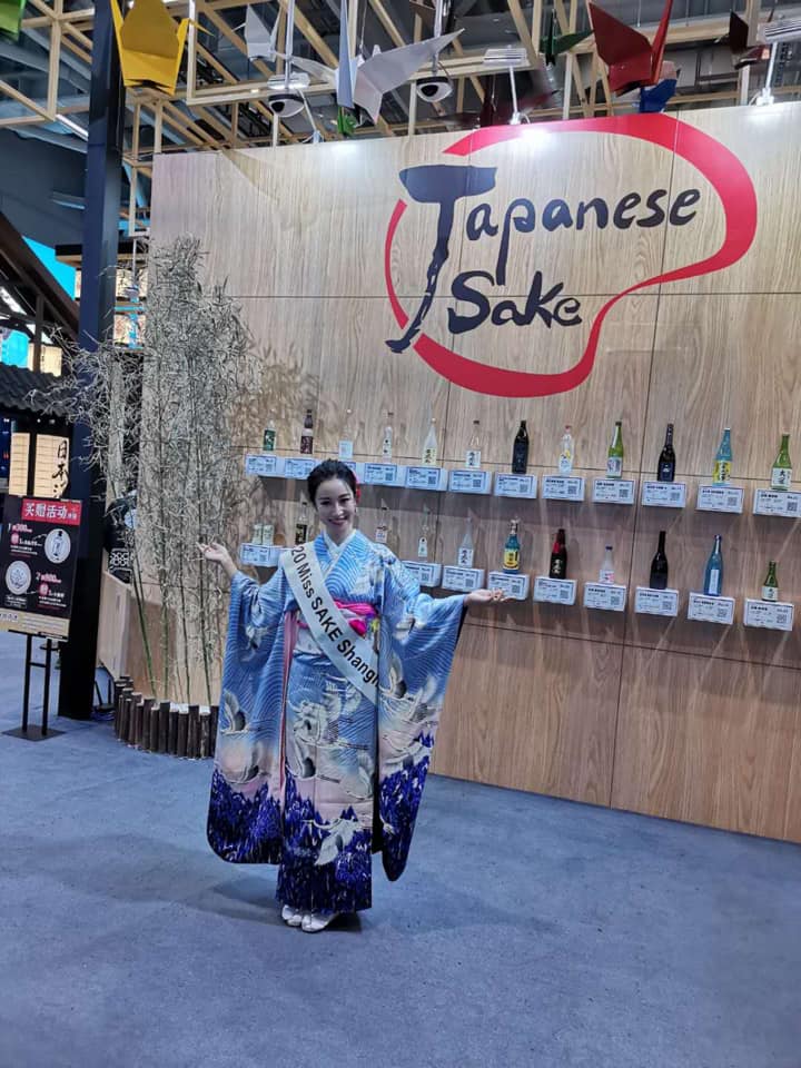 「第3回 中国国際輸入博覧会」11月10日 最終日