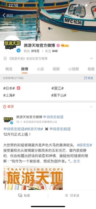 「 大分地酒を飲みながら大分県産の食を楽しみましょう 」旅遊天地フォロー