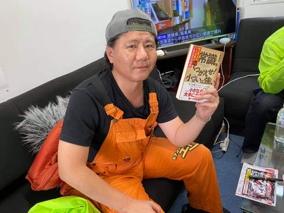 「カデンのエトウ」 江藤健続さん 佐伯市