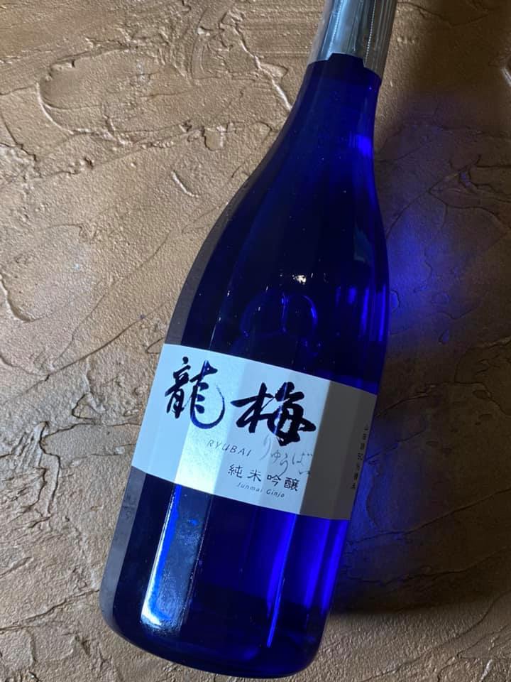 スマホでつくる商品PR動画！