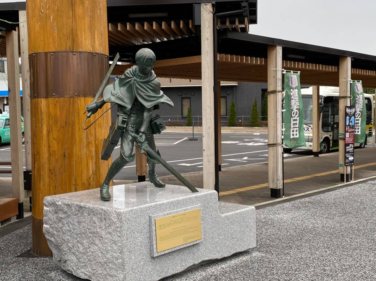 「進撃の巨人」 「リヴァイ兵長」  JR日田駅前