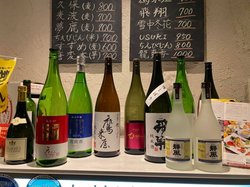 七村酒店 大分市都町
