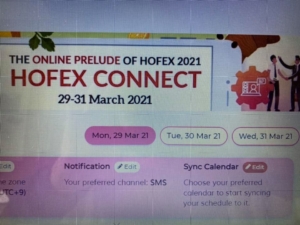 HOFEX オンライン商談会