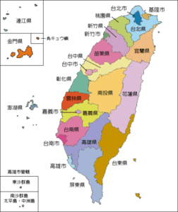 3月18日   台湾旅行社との大分県単独オンライン情報交換会