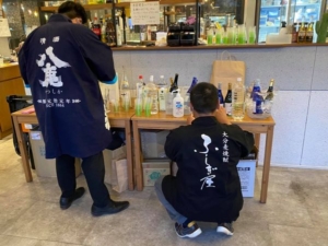 第1回　おいしい県産酒の研究ゼミ〜飲み、食べながら、楽しくお酒について学びましょう！〜