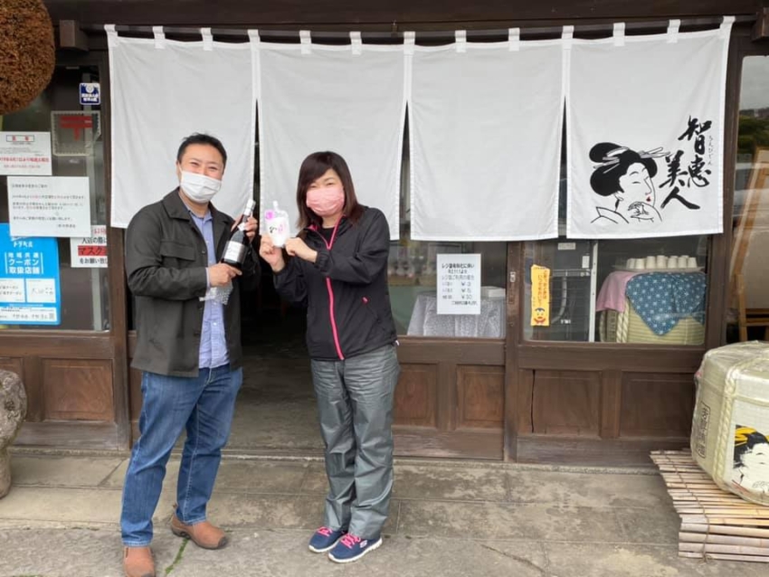 ちえびじん純米大吟醸   熊本国税局令和3年酒類鑑評会