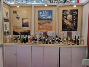 SIAL CHINA 2021  初日