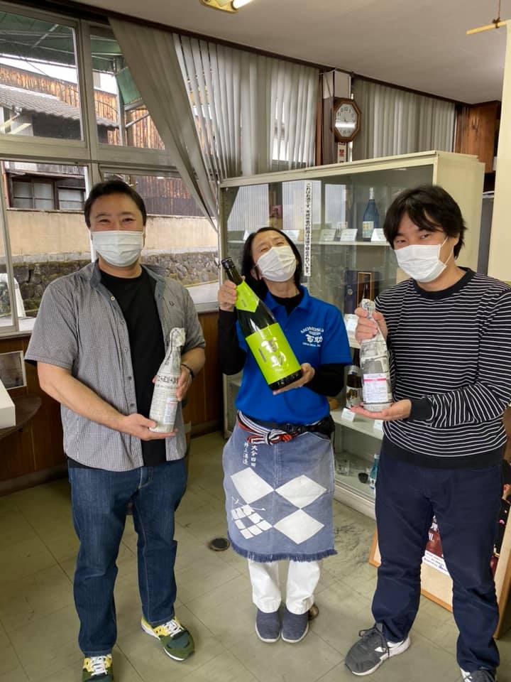 「トヨノホシ 百助」井上酒造 日田市