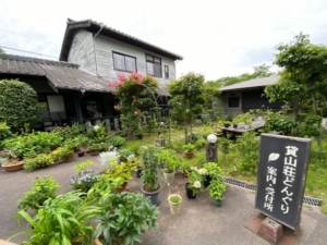 山荘どんぐり　由布市湯布院町塚原