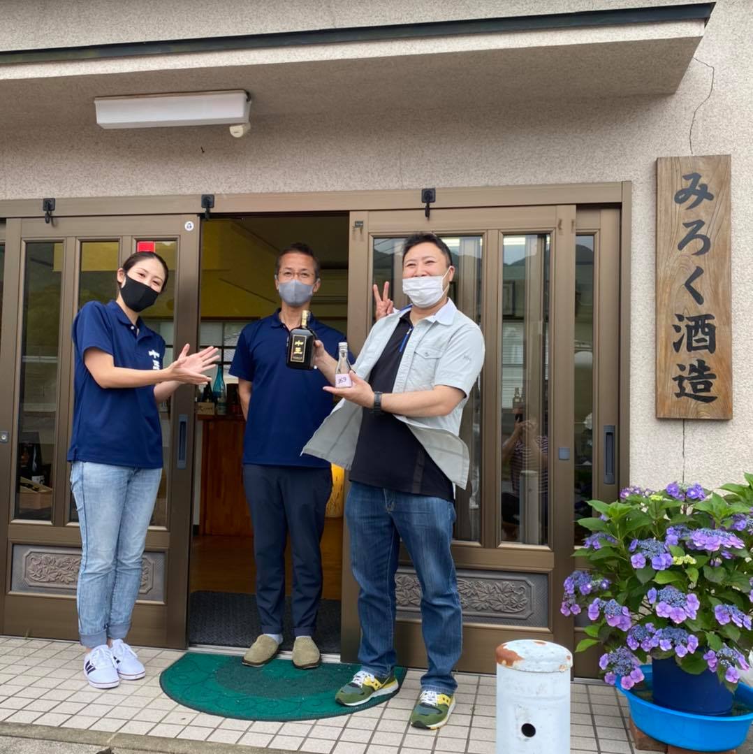 「 激レア麦焼酎180ml瓶 」 みろく酒造 杵築市山香町