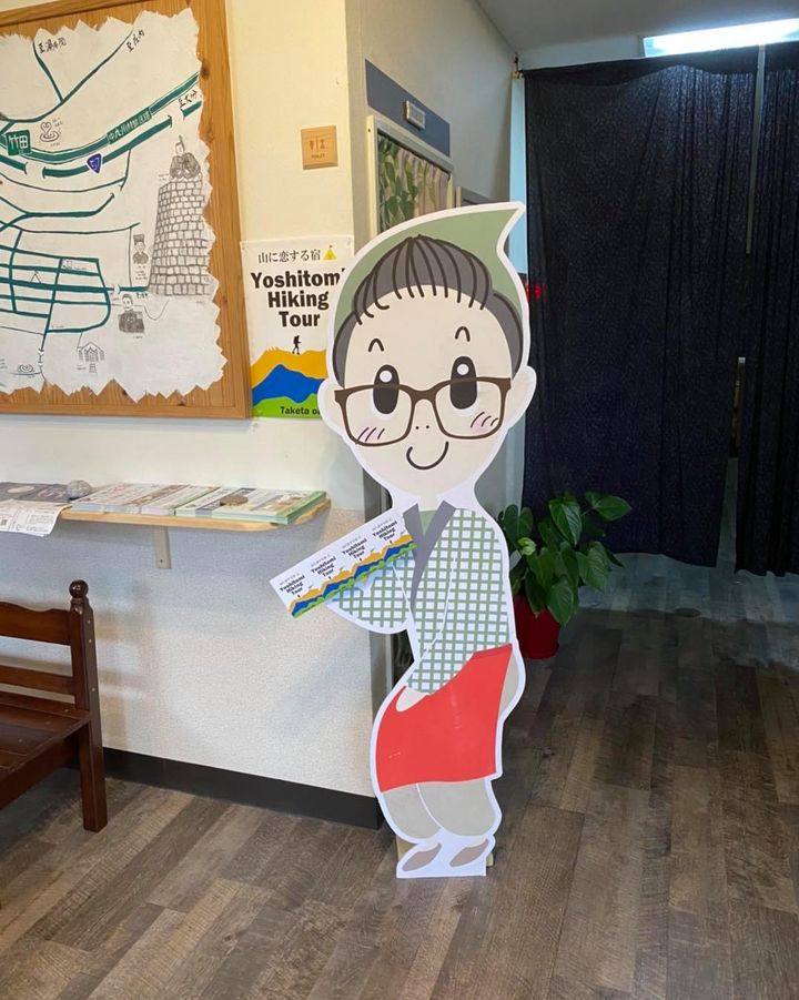 トラベルイン吉富 竹田市竹田町