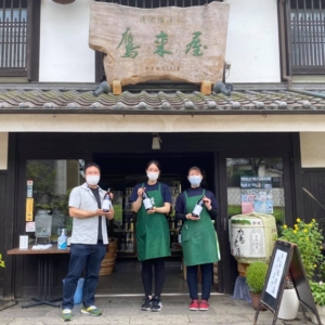 手づくり　ぶどうジュース    浜嶋酒造　豊後大野市緒方町