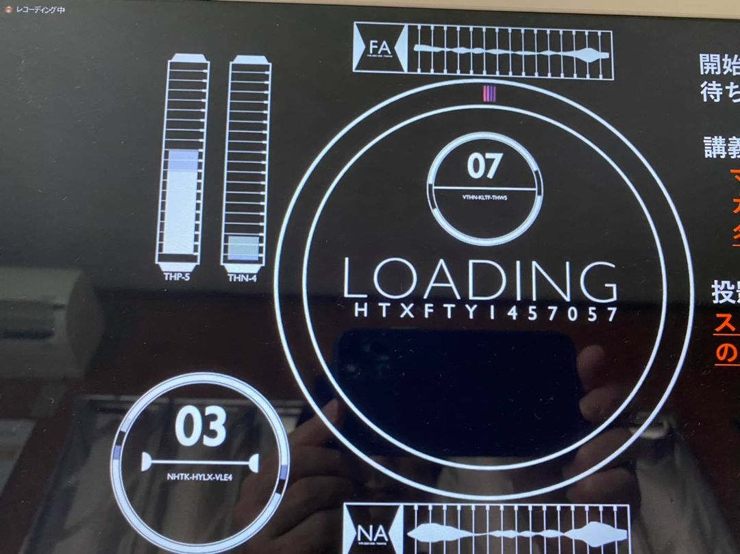 Oita イノベーターズコレジオ DAY3