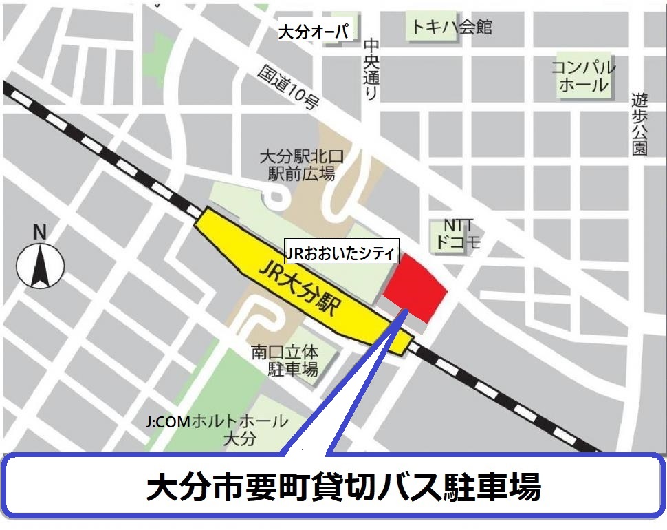 大分県酒蔵巡りツアー 《公式》中和国際株式会社|インバウンドツアー開催・体験プログラム・中国向け販路拡大支援 大分県酒蔵巡りツアー 《公式》中和国際株式会社|インバウンドツアー開催・体験プログラム・中国向け販路拡大支援