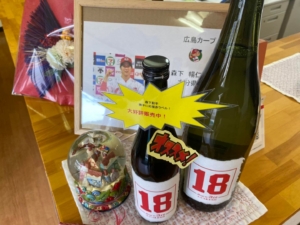 18  エース　大分麦焼酎　18度