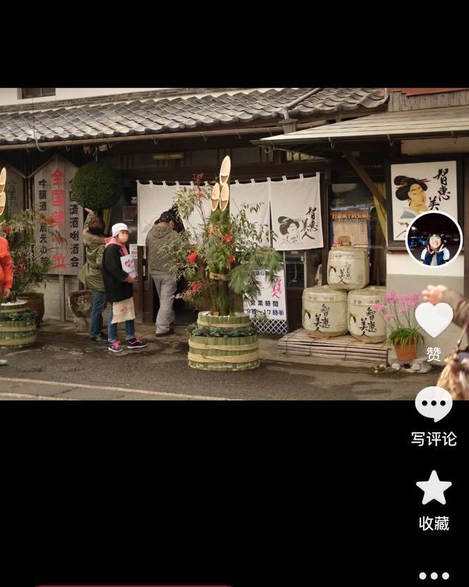 ラグジュアリー コース 第2弾