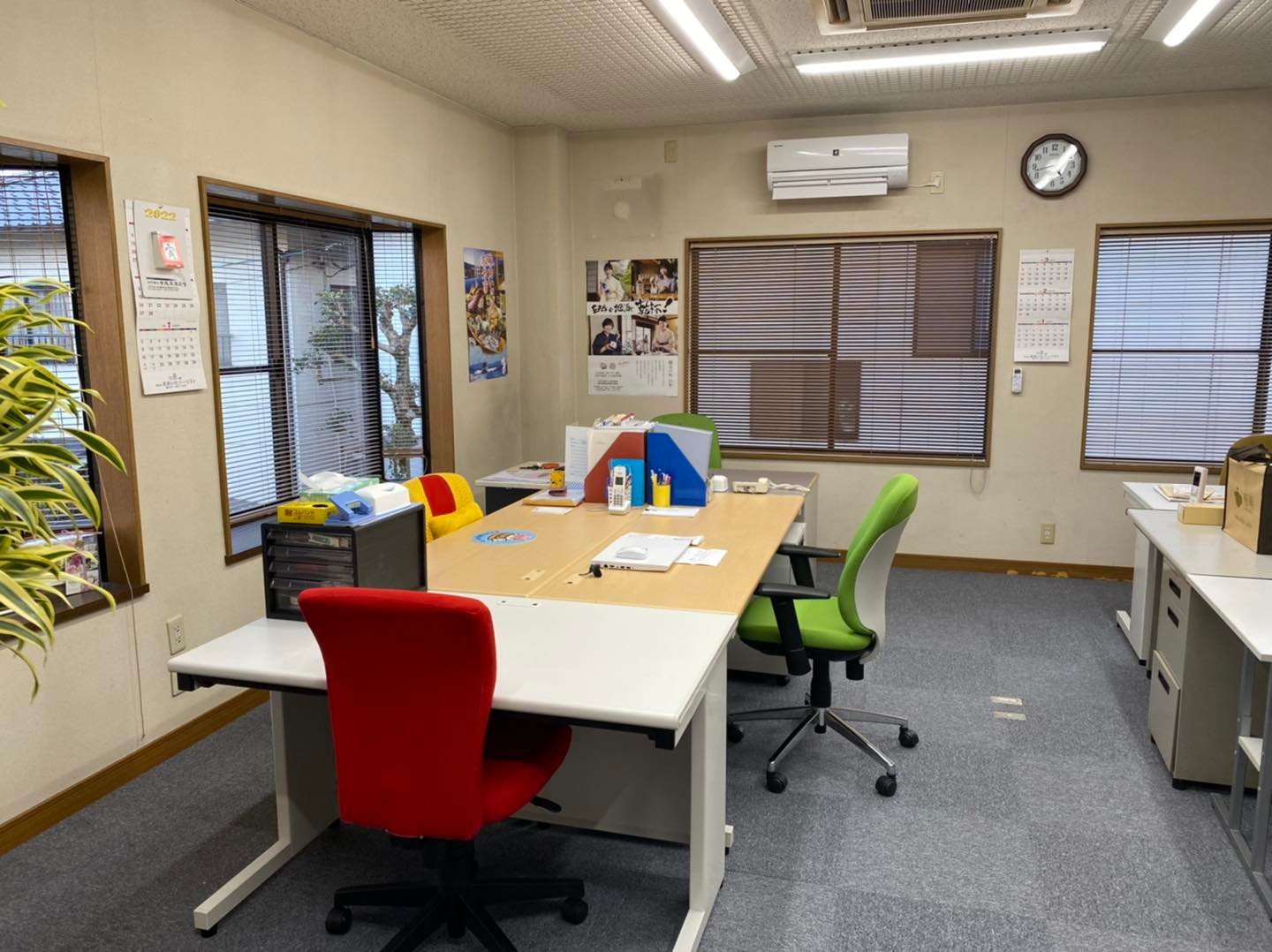 今日のひとこと