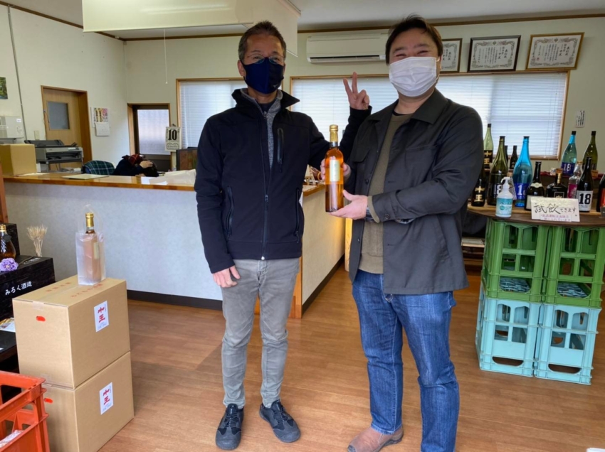 みろく酒造 杵築市山香町