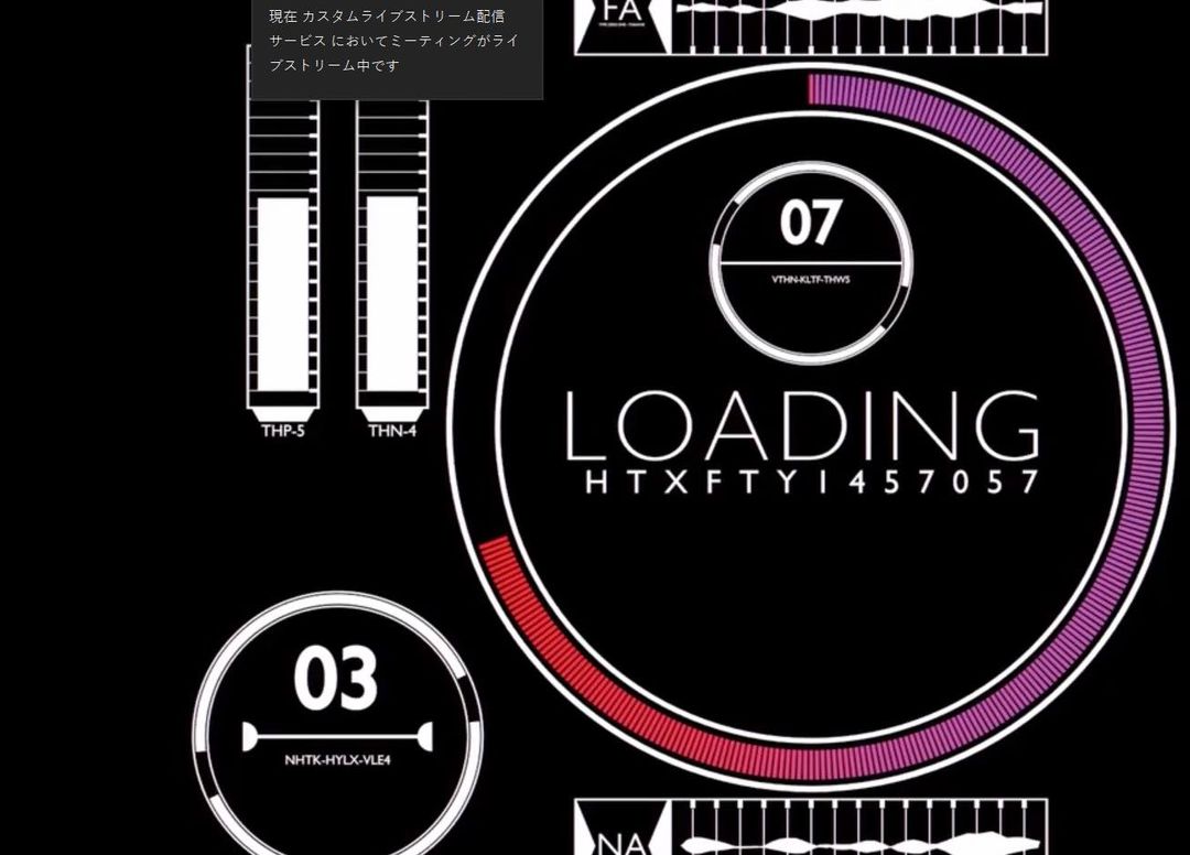 第9回講義 OIC ( Oita Innovators Collegio (Oitaイノベーターズコレジオ))