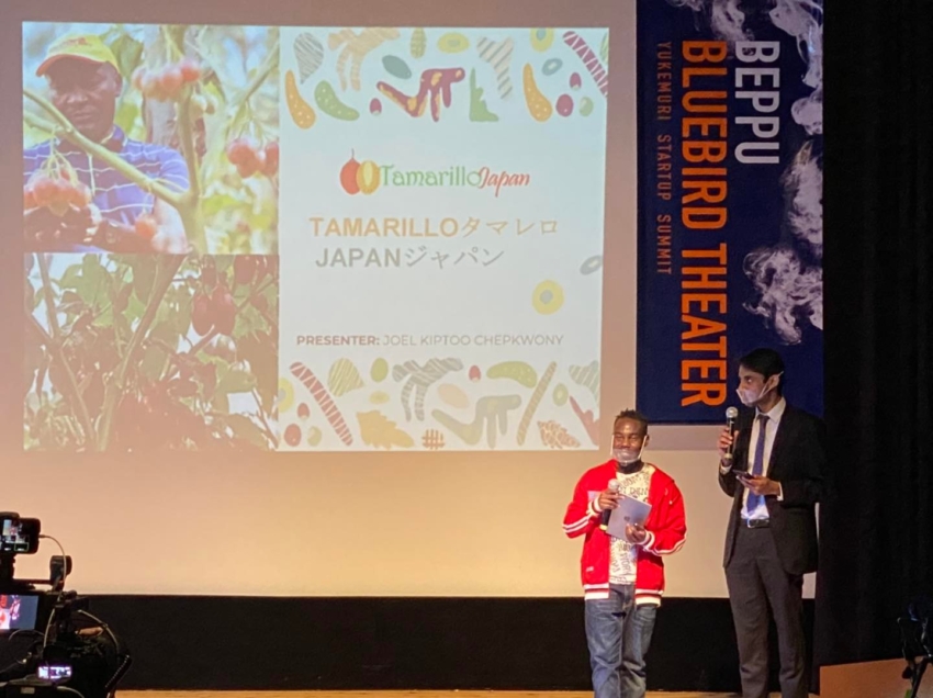 「Yukemuri Startup Summit2022」YSS2022