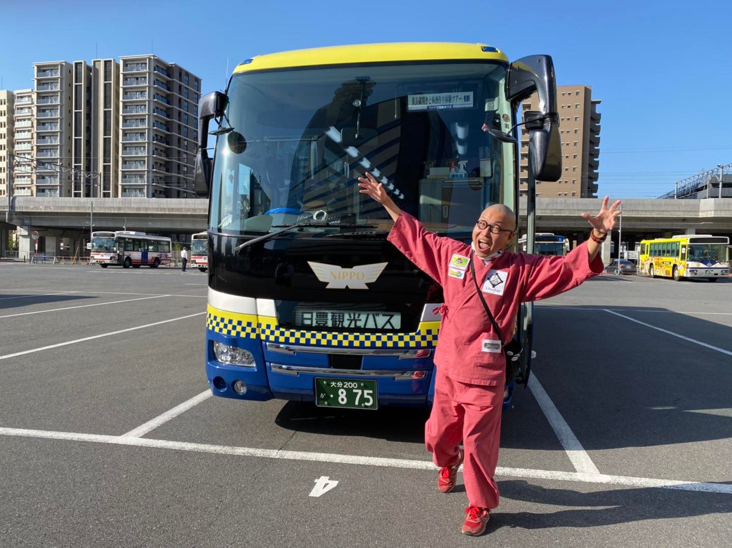 大分一休レインボープロジェクト 開始