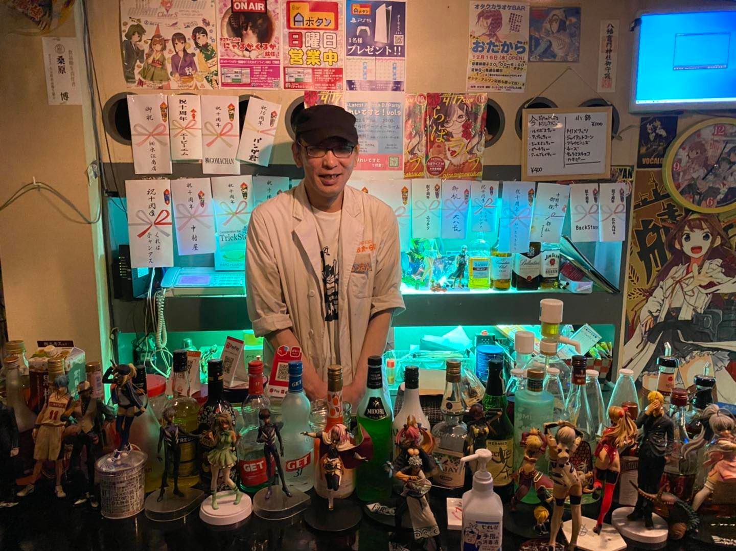 オタクBAR「おたらぼ」  大分市中央町