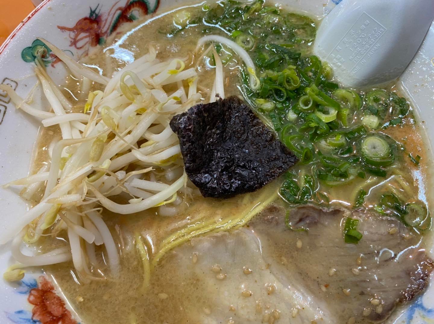 ラーメン亭 堀川店   大分市都町