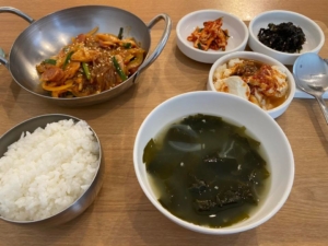 コッキル　韓国料理    大分市府内町