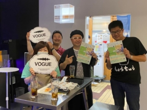 VOGUE bar 　大分市中央町