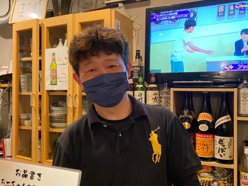 うまい処 おーちゃん 中華料理  別府市元町