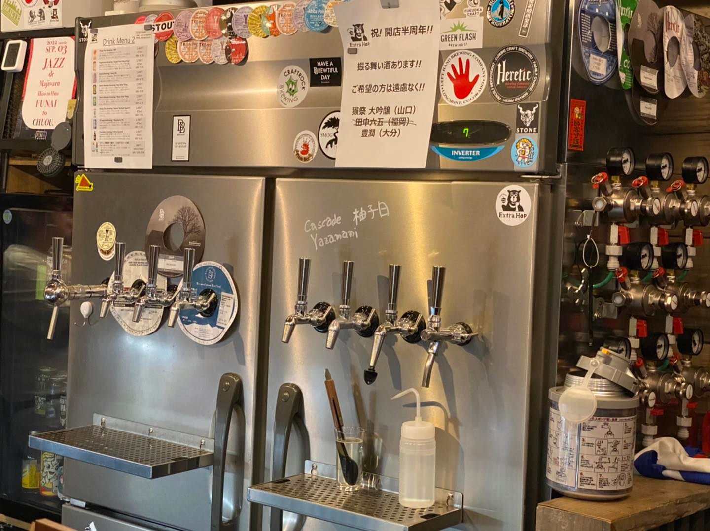 301146368_1753645484971235_7087469681949225950_n