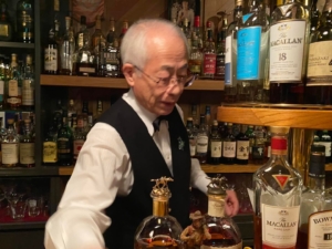 老舗bar   Cask カスク