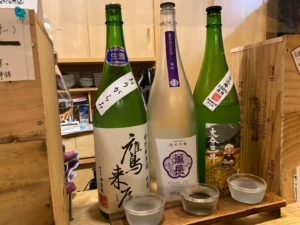 「 酒粕かりん 椎茸味 」「 酒粕かりん 柚子胡椒味 」試食 完食