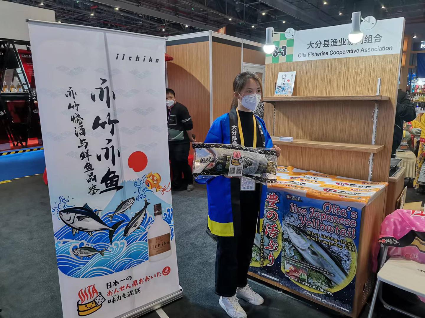 第5回 中国国際輸入博覧会 ( CIIE2022 )　2022年11月5日(土) 初日