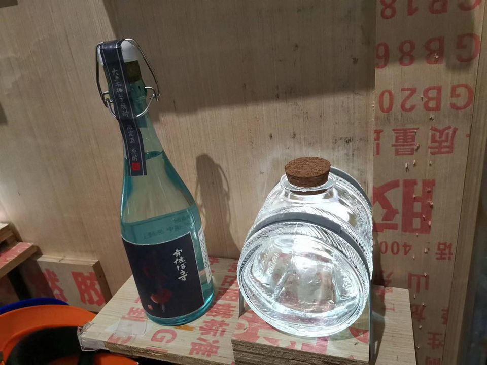 第5回 中国国際輸入博覧会 ( CIIE2022 ) 2022年11月9日(水) 5日目