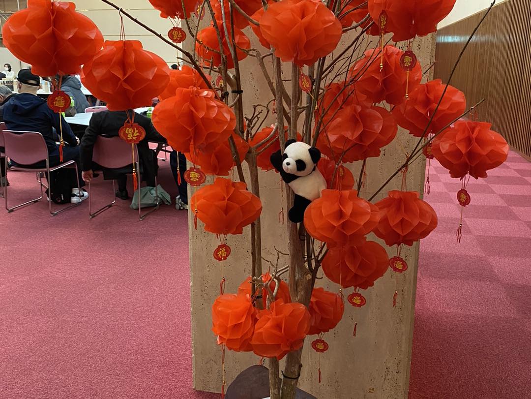 2023 大分県日中友好協会 新春祝賀会