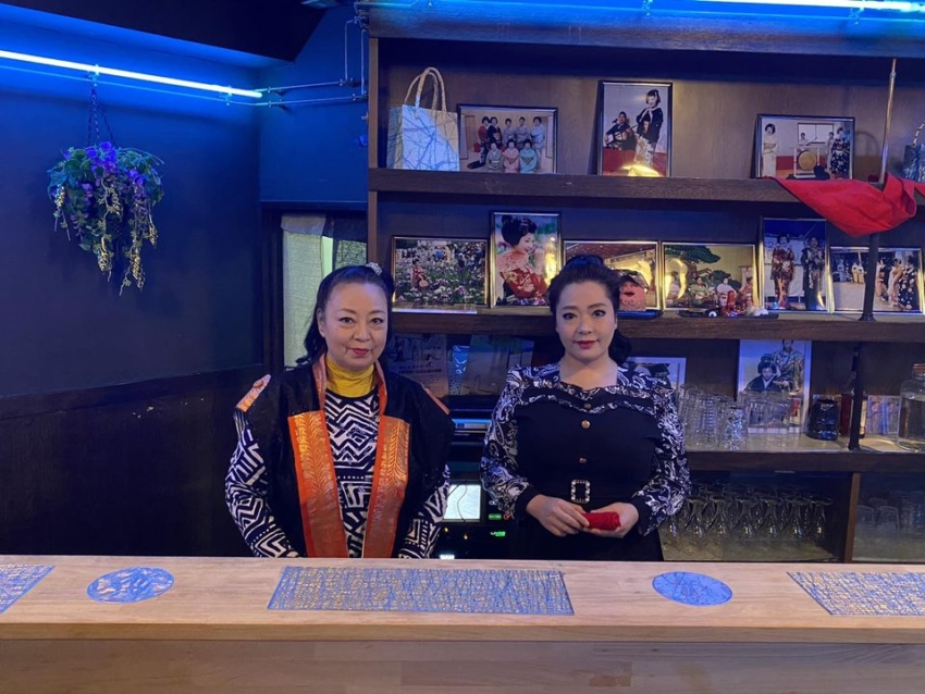 ~ Japanese Culture Experience ~   ~日本文化体験~