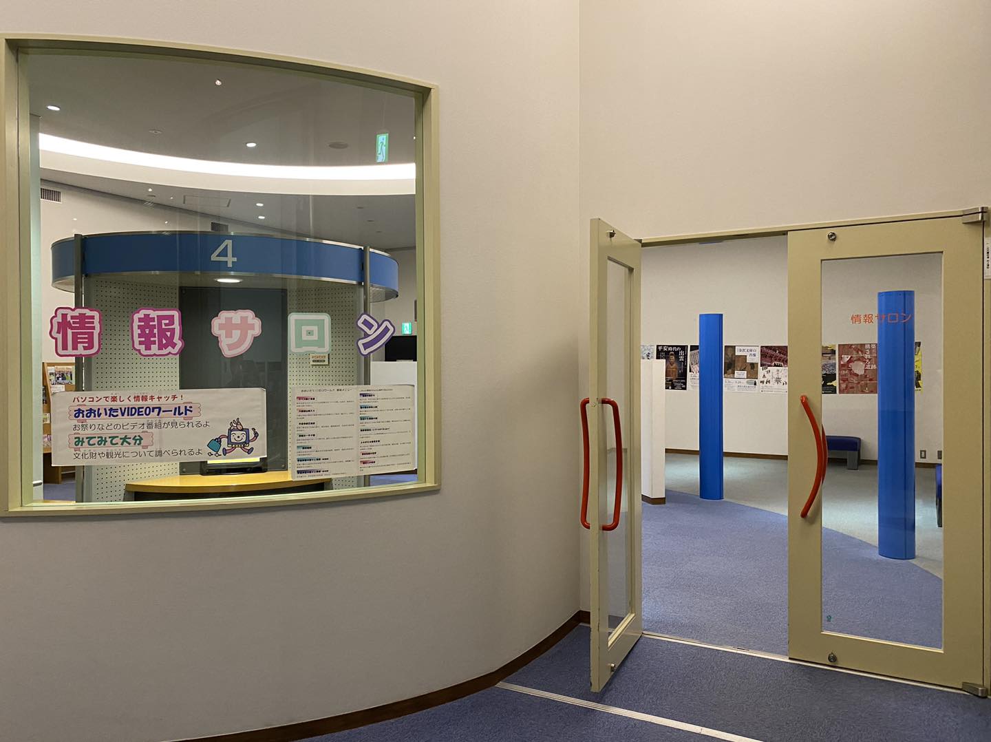 大分県立歴史博物館 〜宇佐風土記の丘〜 宇佐市高森 《公式》中和国際株式会社｜インバウンドツアー開催・体験プログラム・中国向け販路拡大支援