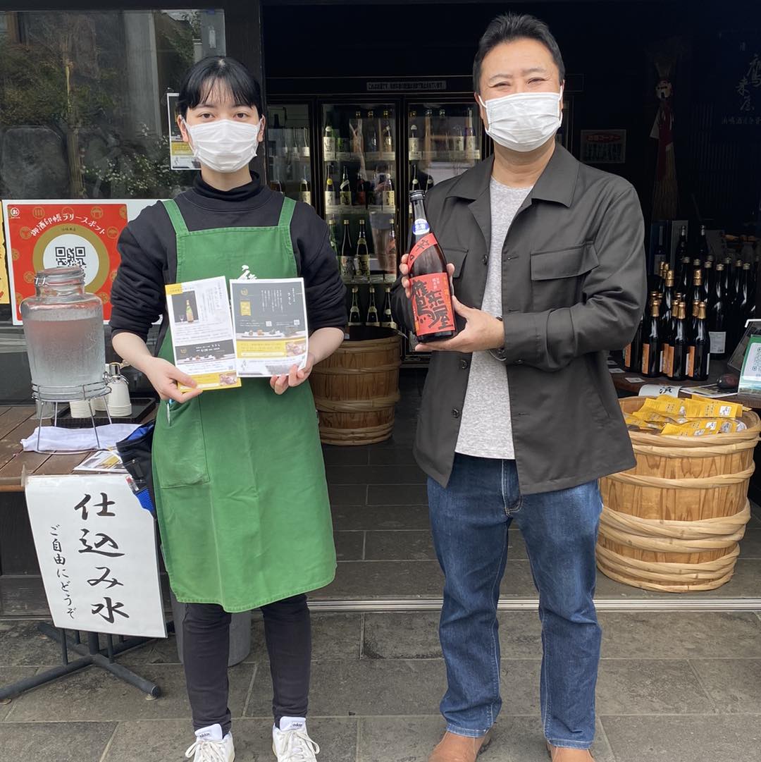 発酵食と集いの庭 ささら 〔 特別内覧会 〕4月22日(土)、4月23日(日)