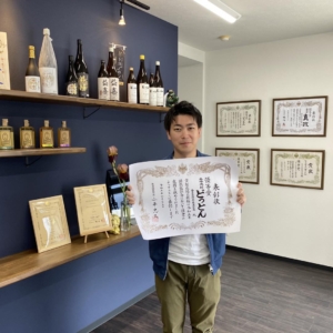 赤嶺酒造場　臼杵市野津町