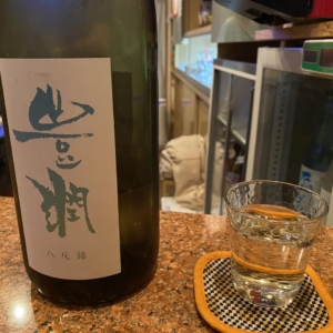豊潤 夏純米 八反錦　　Sake Bar  Nomiya
