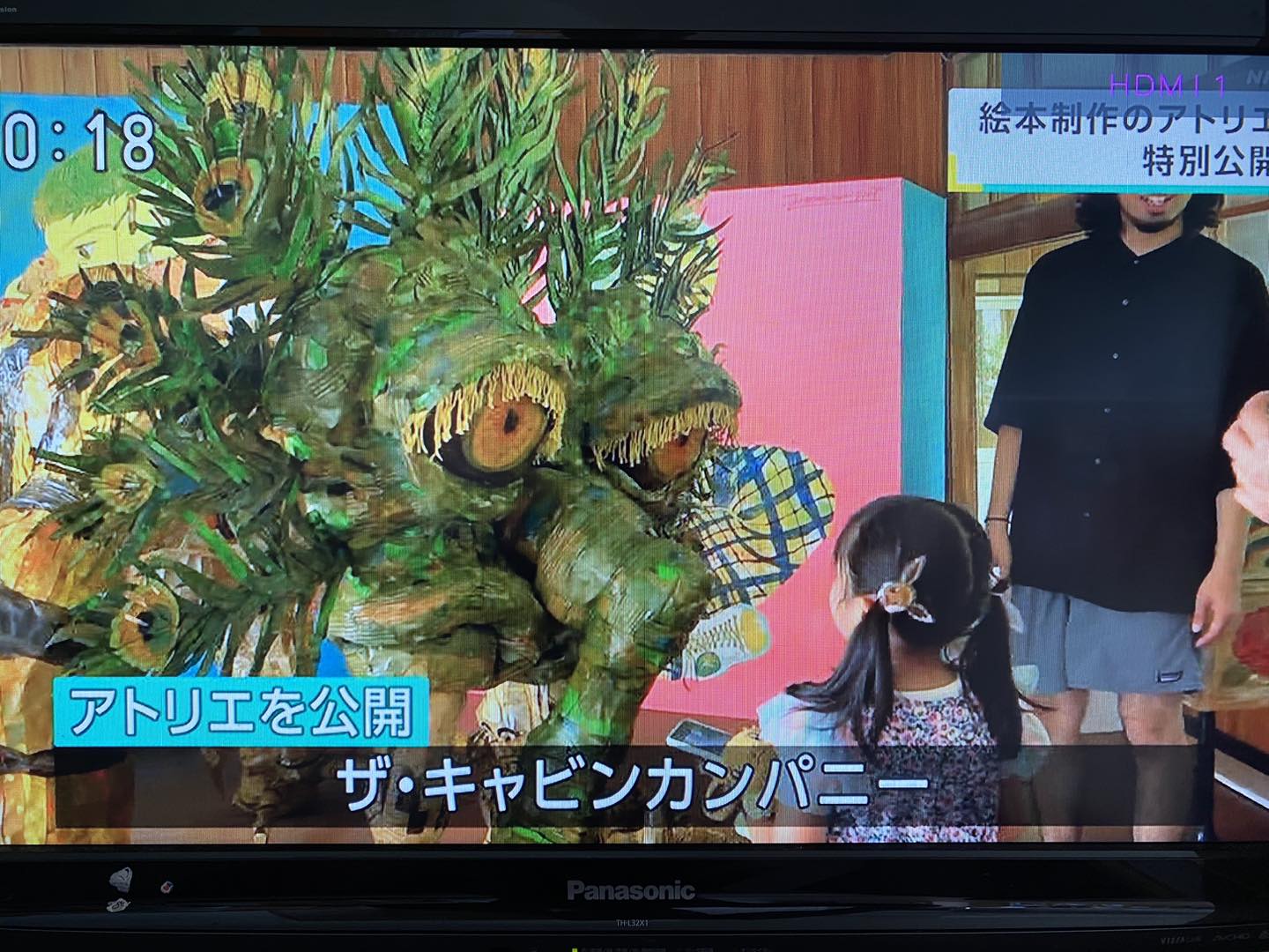 7月18日 NHKにて ザ・キャビンカンパニーのアトリエ見学コース