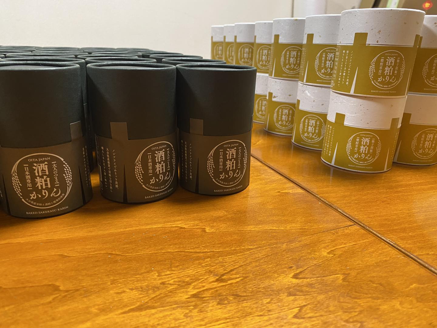 香港の大分フェア