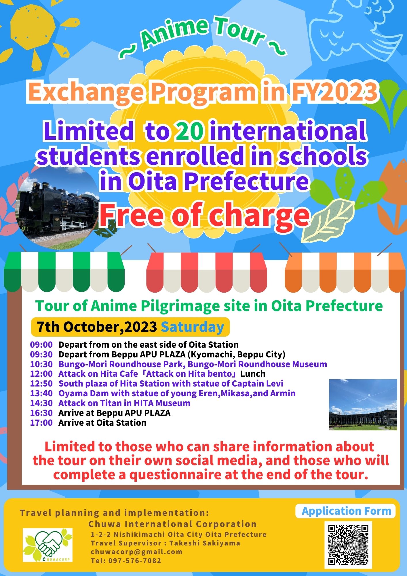 7th October,2023 (Sat)  Exchange Program in FY2023  ～ Anime Tour ～  10月7日(土)  令和5年度 草の根交流プログラム～アニメツーリズム～ 　　　