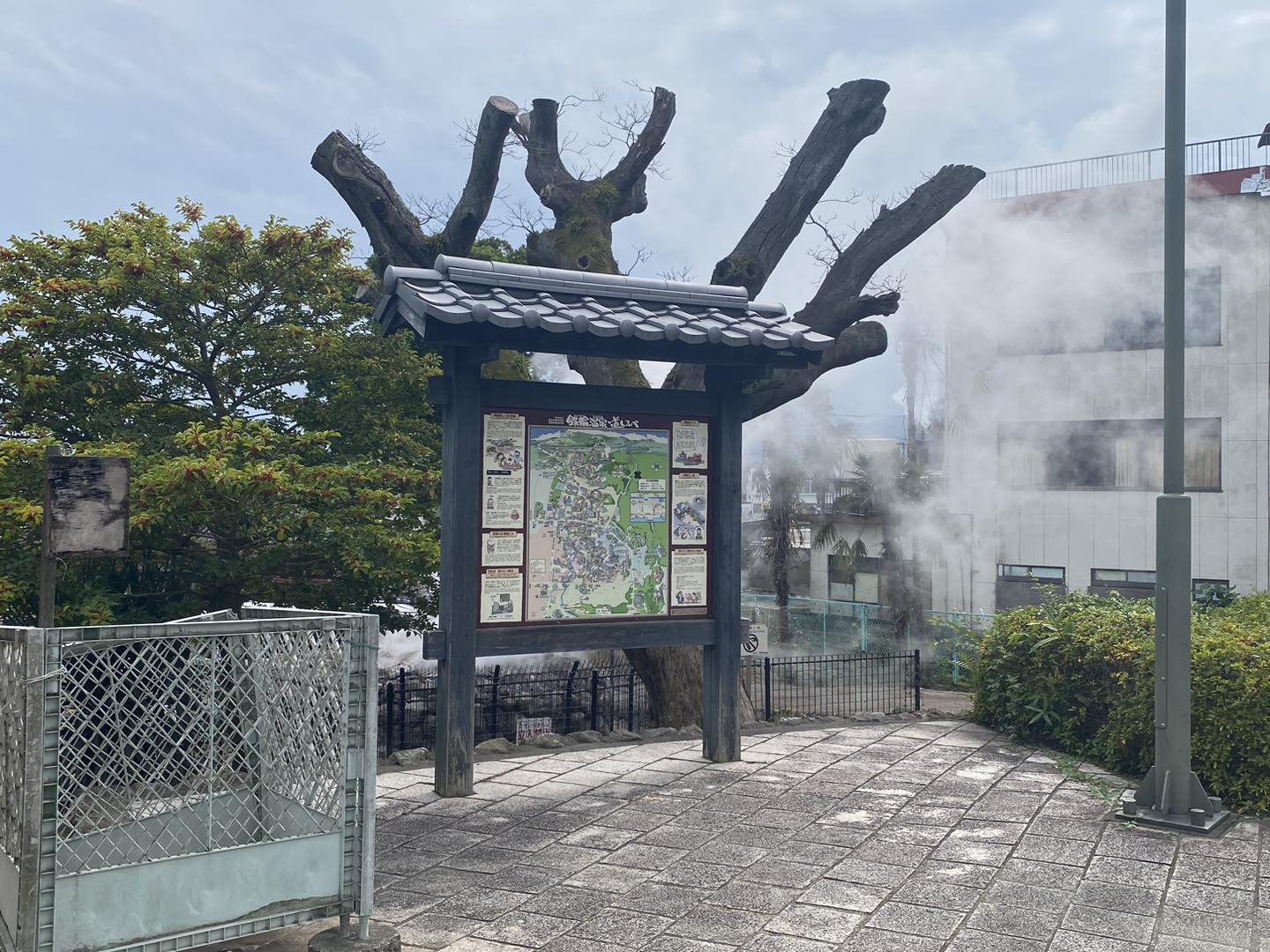 地獄ハイキング ”鉄輪コース” 別府八湯アンバサダー 実技編